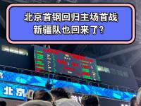 -赫塔菲主场告捷，取得强势胜利的简单介绍