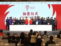 开云体育中国官方-争分夺秒！国际赛事引发球迷热烈关注的简单介绍