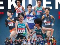 开云体育官网-夺冠热门队伍在比赛中遭遇了不小的挑战的简单介绍