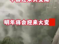开云体育平台官网入口-卢戈客场不敌雷加利亚，形势严峻