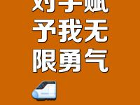 云开体育官方网站-对手强劲，球队需要付出更大的努力