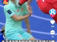 开云体育官网登入-亚洲男篮杯：黎巴嫩队战胜哈萨克斯坦