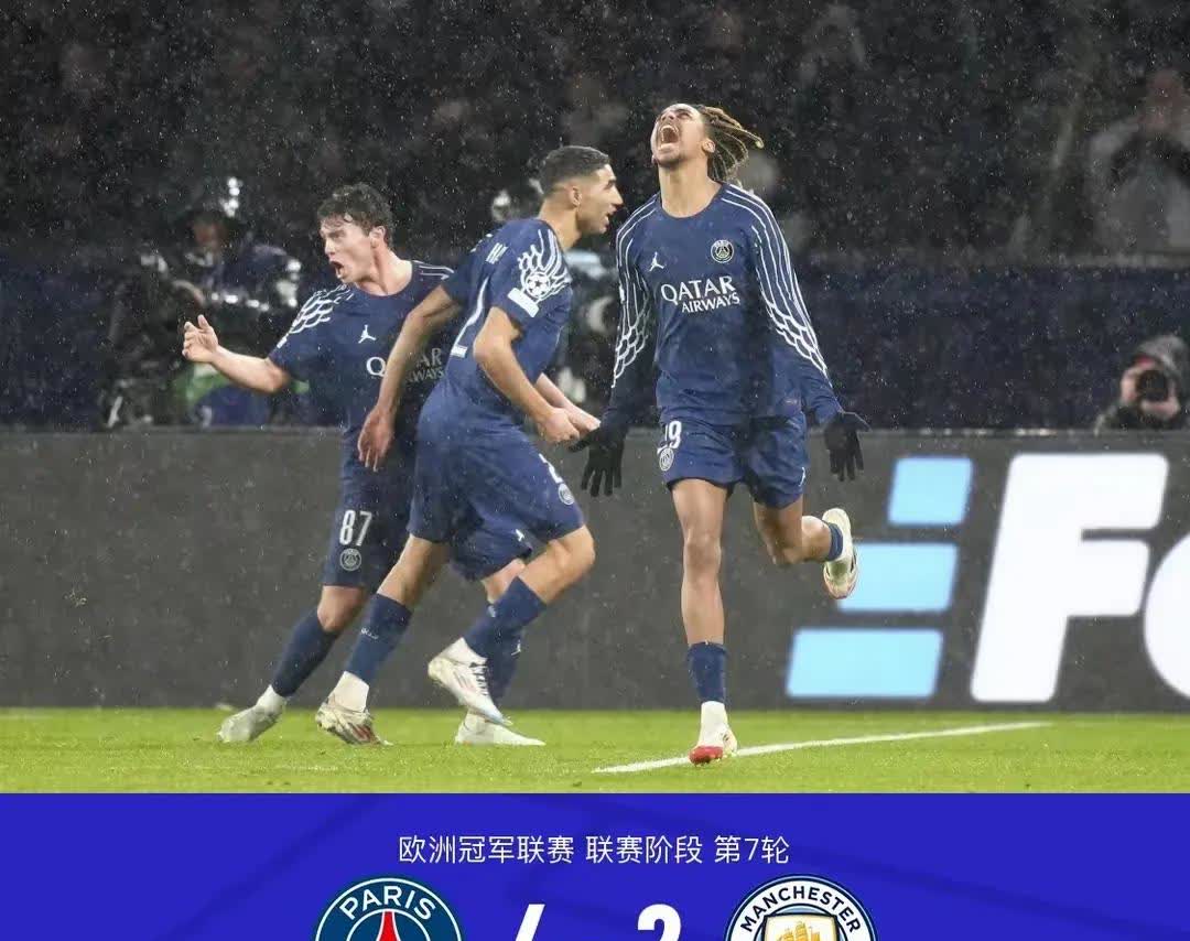 包含巴黎圣日耳曼奋力拼搏近胜曼城队的词条