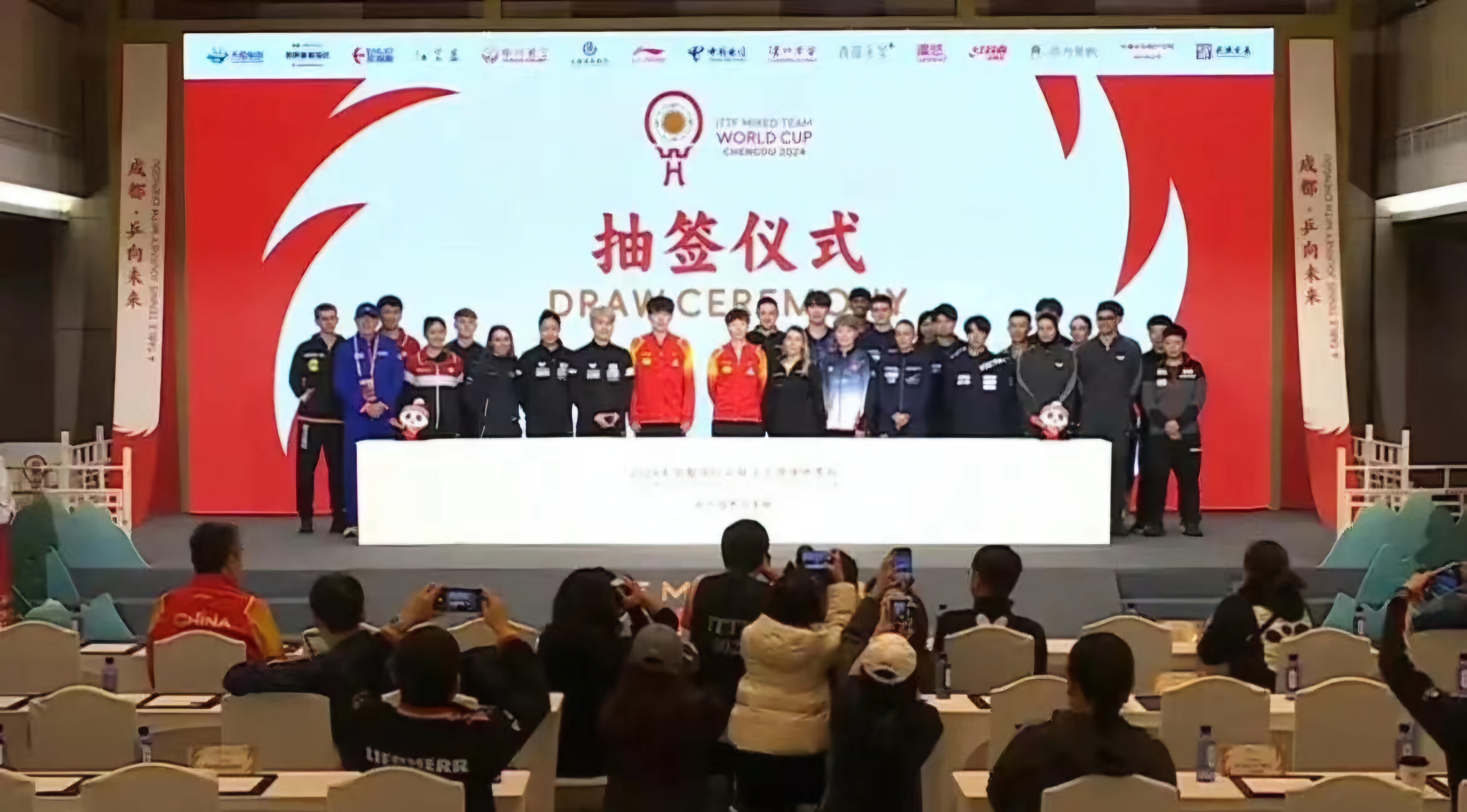 争分夺秒！国际赛事引发球迷热烈关注的简单介绍