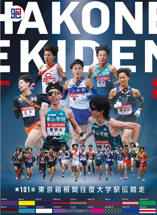 夺冠热门队伍在比赛中遭遇了不小的挑战的简单介绍