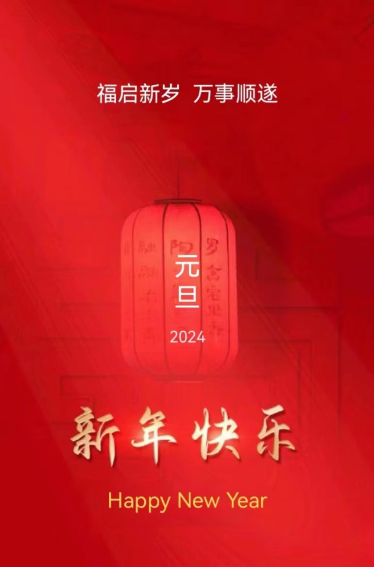 关于福建队再次战败，勇往直前迎接未来挑战的信息
