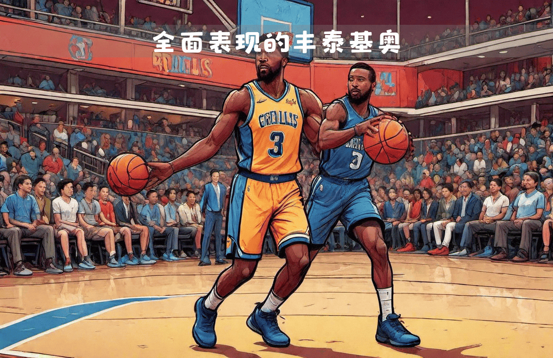 包含活塞战胜灰熊，展现出色实力的词条